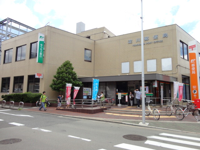 郵便局　淀川郵便局（郵便局）まで58m