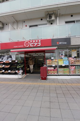 スーパー　99イチバミニピアゴ布田駅前店（スーパー）まで1431m