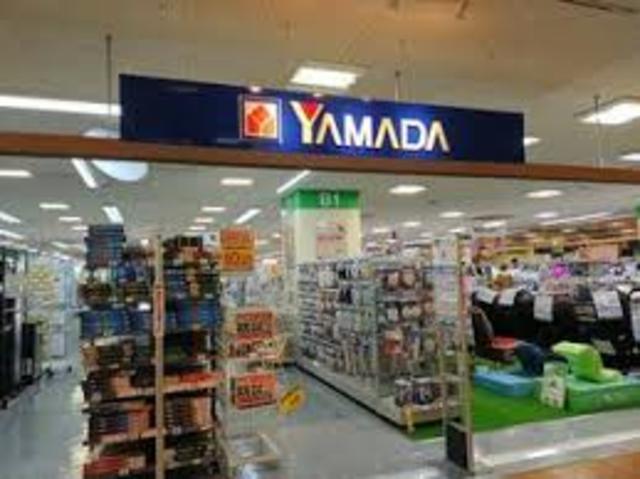 その他　ヤマダデンキテックランドゆめタウン姫路店（その他）まで602m
