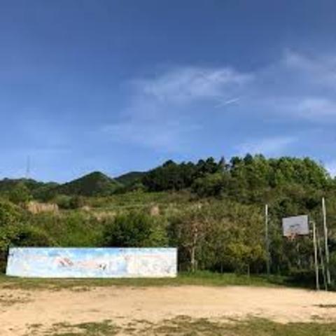 公園　薬師山公園（公園）まで994m