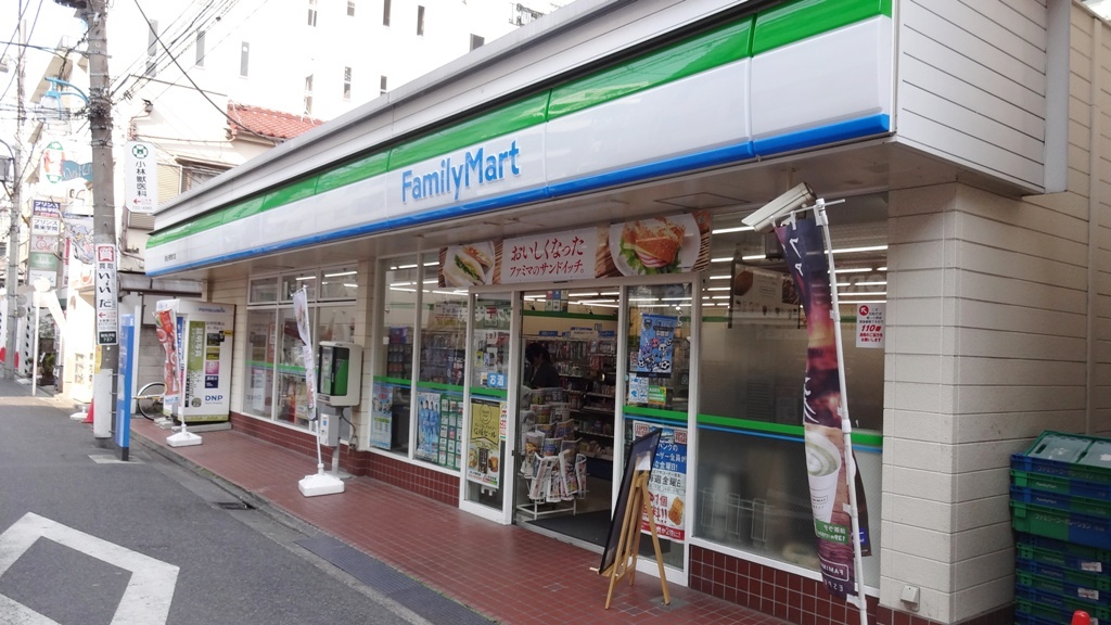 コンビニ　ファミリーマート新丸子駅西口店（コンビニ）まで43m