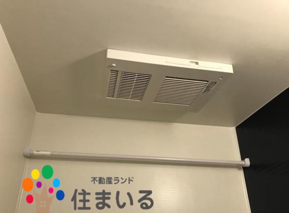 ドラックストア　スギドラッグパルネス前後店（ドラッグストア）まで786m