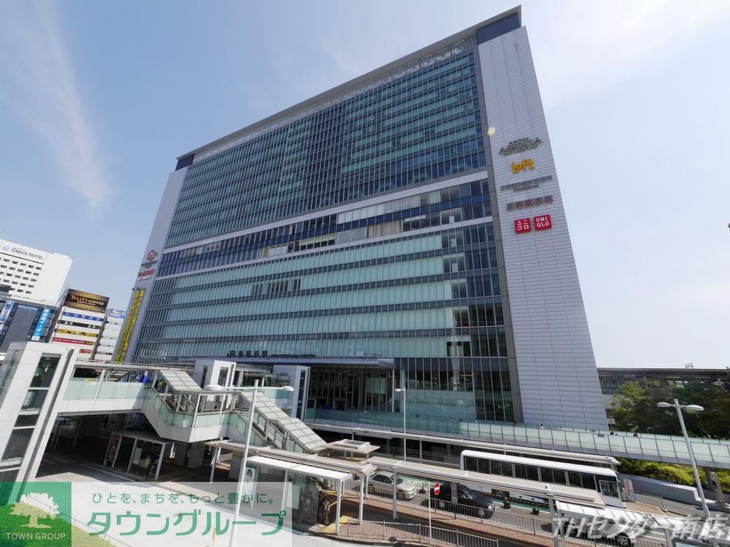 その他　新横浜駅(横浜市営地下鉄 ブルーライン)（その他）まで1160m