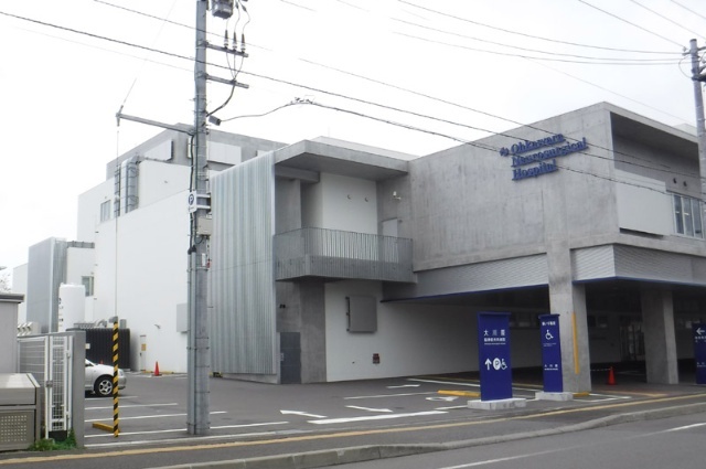 病院　医療法人社団医修会大川原脳神経外科病院（病院）まで936m