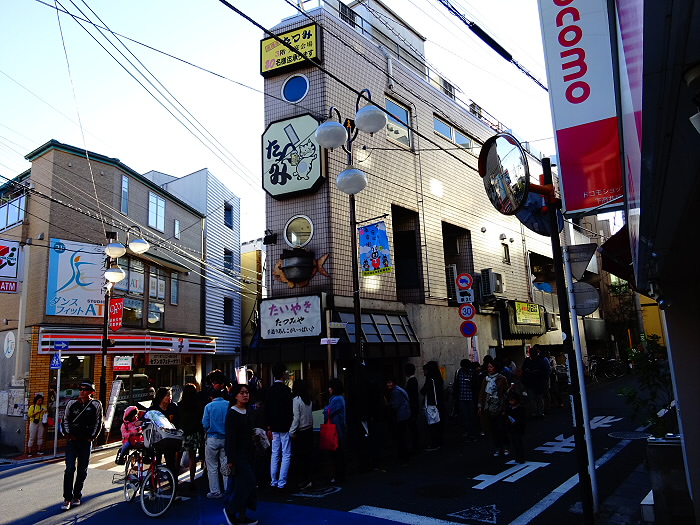 飲食店　たつみや(たいやき)（飲食店）まで699m