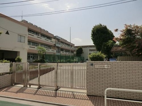 小学校　富士見台小学校（小学校）まで1089m