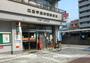 郵便局　広島宇品神田郵便局（郵便局）まで214m