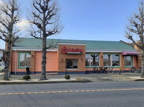 飲食店　サイゼリヤ（飲食店）まで240m