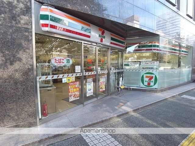 コンビニ　セブン－イレブン名古屋丸の内３大津通店（コンビニ）まで1430m