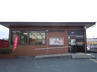 郵便局　福岡箱崎ふ頭郵便局（郵便局）まで624m