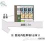その他共有部分　間取図