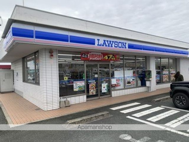 コンビニ　ローソン菊池大琳寺店（コンビニ）まで632m