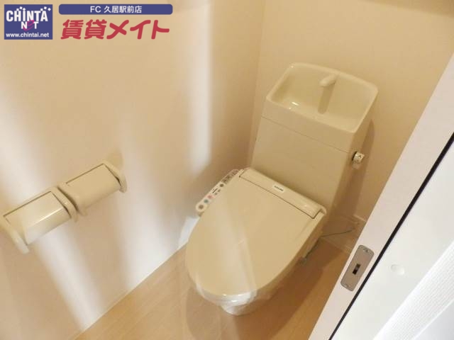 トイレ　同反転タイプの画像です