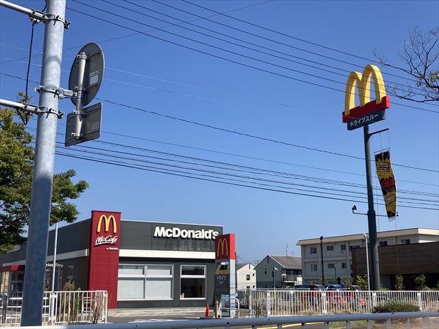 その他　マクドナルド新潟亀田店（その他）まで372m