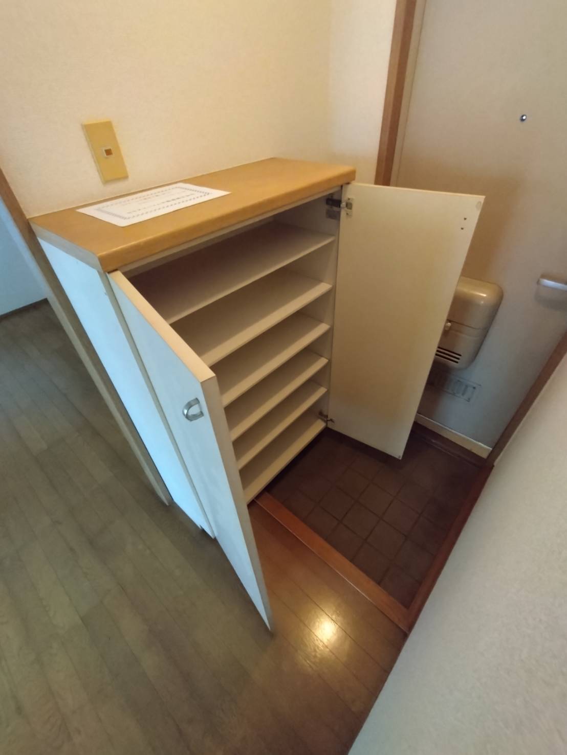 収納