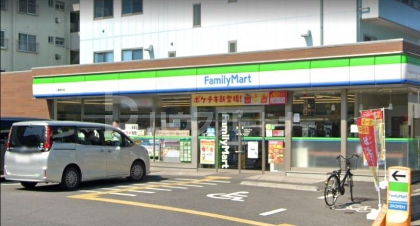 コンビニ　ファミリーマート八潮新町店（コンビニ）まで180m