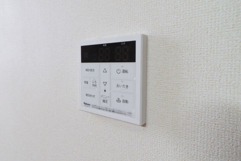 その他設備　図面と現状に相違がある場合には現状を優先