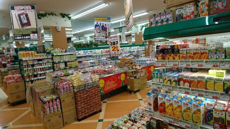 スーパー　文化堂月島店（スーパー）まで352m