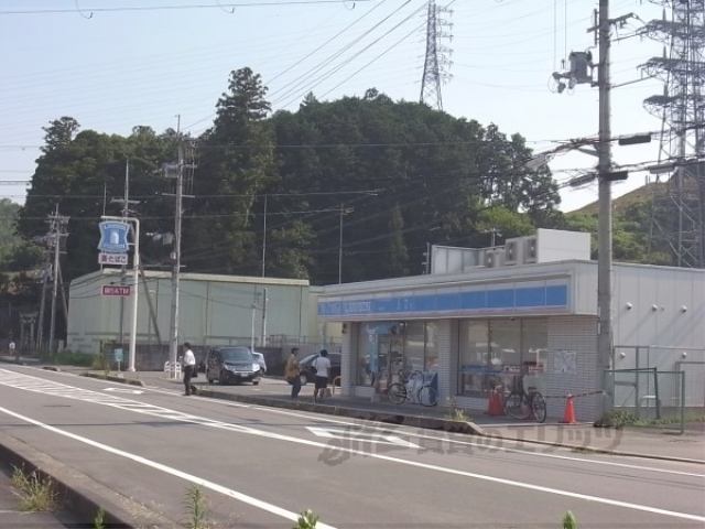 コンビニ　ローソン園部駅前店（コンビニ）まで450m