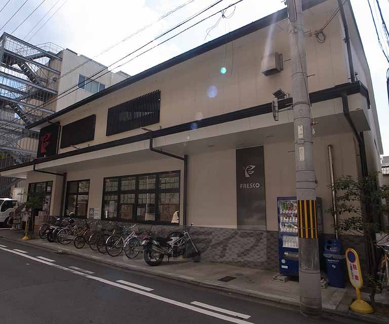 スーパー　フレスコ御池店（スーパー）まで370m