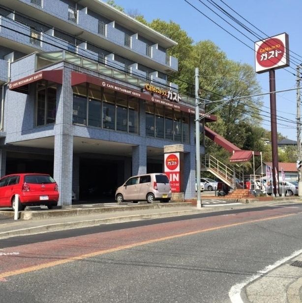 飲食店　ガスト/生田駅前店（飲食店）まで700m