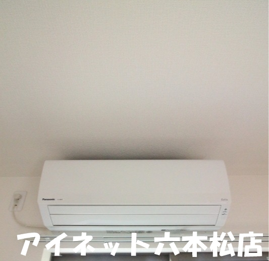 その他設備　どの季節も快適に過ごせそうですね。