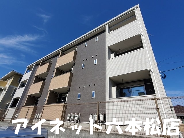 建物外観　設備の整った1SK物件です。