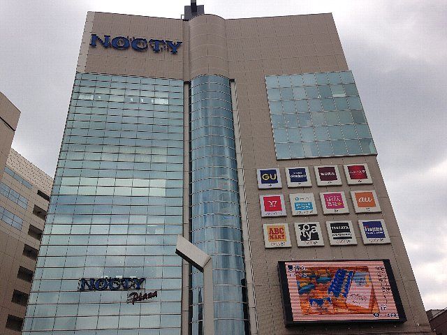 その他　ノクティプラザ１（その他）まで459m