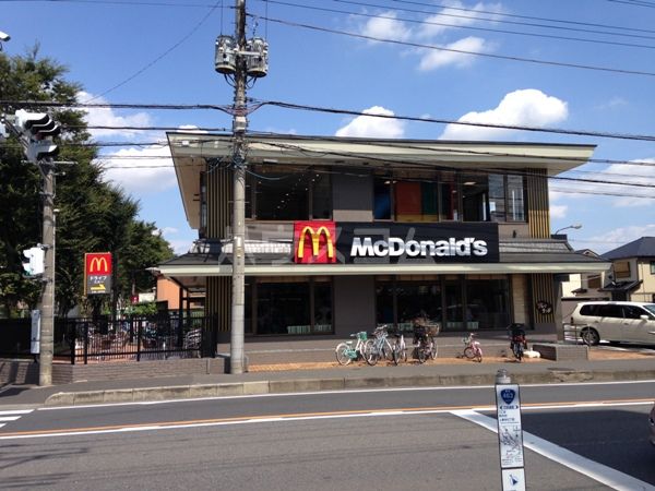 飲食店　マクドナルド 新所沢店（飲食店）まで582m