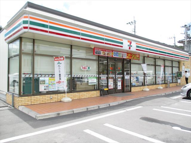 コンビニ　セブンイレブン（コンビニ）まで231m