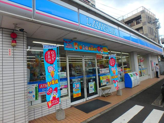 コンビニ　ローソン（コンビニ）まで1145m