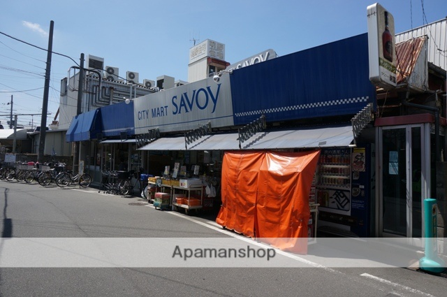 スーパー　サボイ津之江店（スーパー）まで868m