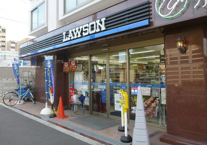 コンビニ　ローソン 烏丸札ノ辻店（コンビニ）まで328m
