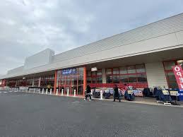 ホームセンター　ホームセンターコーナン新市店（ホームセンター）まで644m