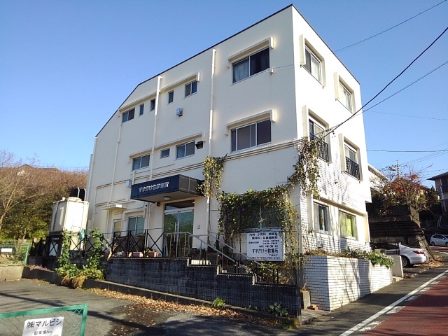 病院　すずかけ台診療所（病院）まで300m