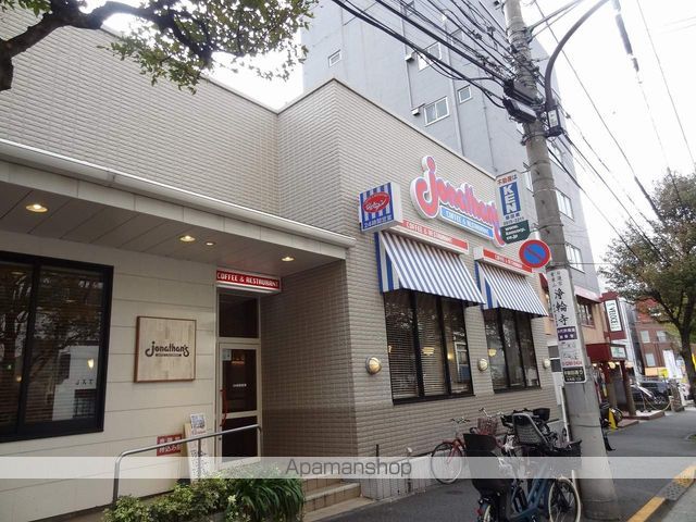 飲食店　ジョナサン神楽坂駅前店（飲食店）まで449m