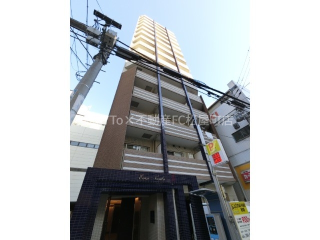 建物外観　マンション外観