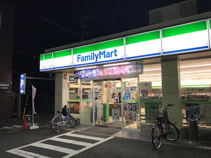 コンビニ　ファミマ（コンビニ）まで650m