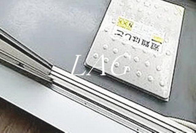 バルコニー　バルコニーです。