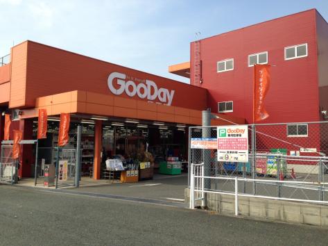 ホームセンター　ホームセンターグッデイ 大野城店（ホームセンター）まで304m