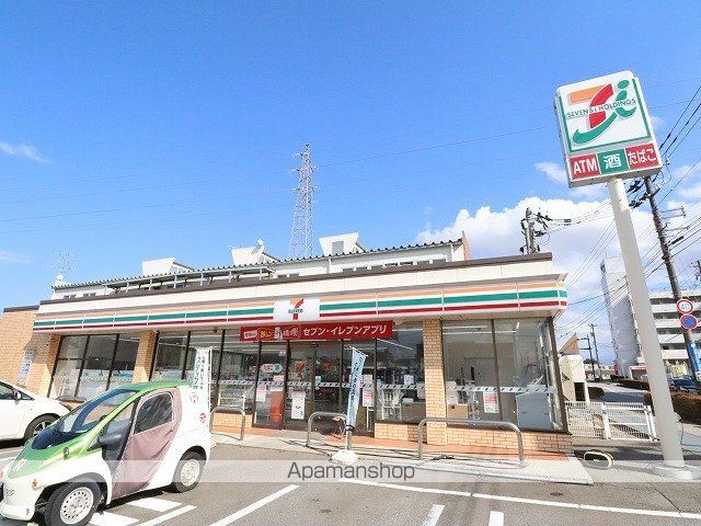 コンビニ　セブンイレブン（コンビニ）まで512m