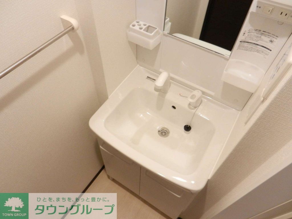 洗面設備　サーモスタット付き水栓 独立洗面台