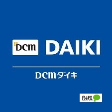 ホームセンター　ＤＣＭダイキ和歌山北バイパス店（ホームセンター）まで531m