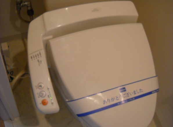 トイレ