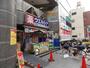 ドラックストア　ウエルシア薬局草加松原店（ドラッグストア）まで351m