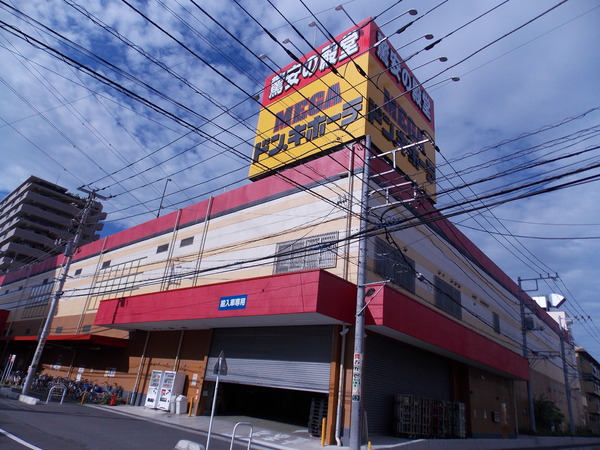 ショッピングセンター　MEGAドン・キホーテ草加店（ショッピングセンター）まで353m