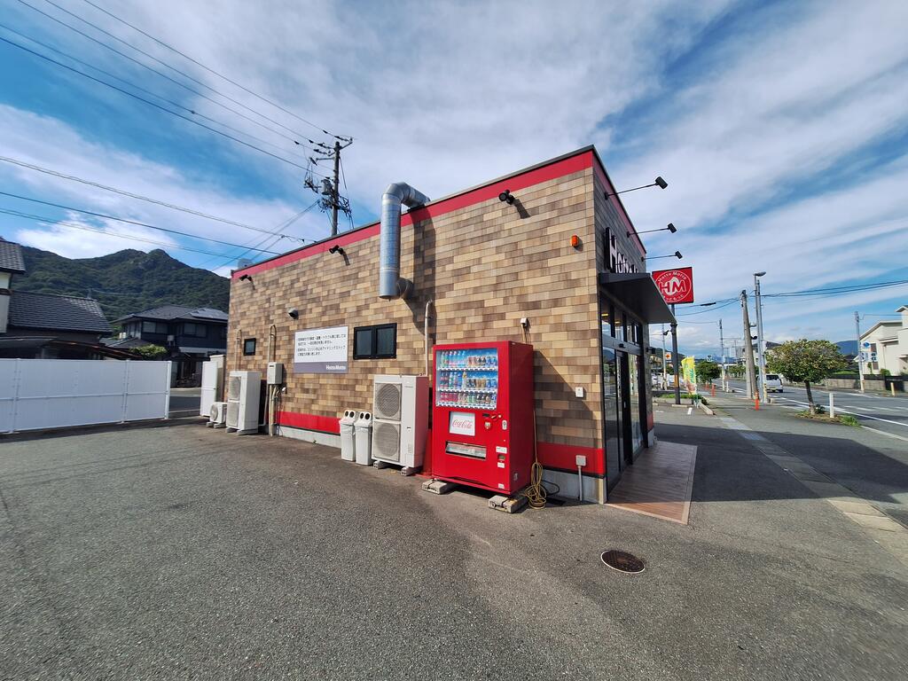 飲食店　ほっともっと防府右田店（飲食店）まで1611m