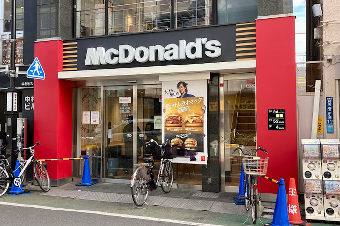 飲食店　マクドナルド（飲食店）まで690m