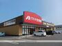 ドラックストア　クスリのアオキ古川稲葉店（ドラッグストア）まで750m