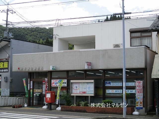 郵便局　舞鶴倉谷郵便局（郵便局）まで1781m